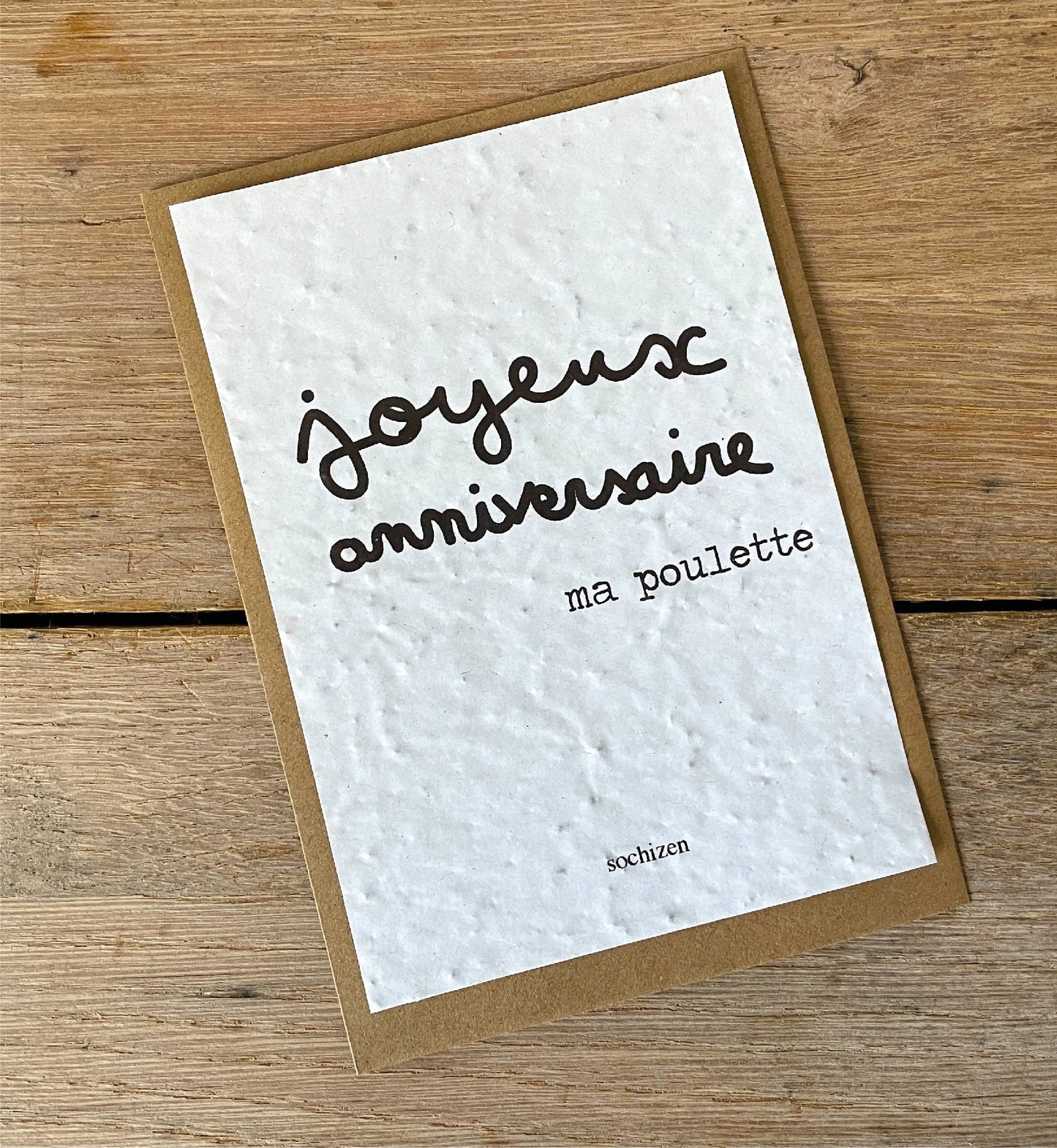 Carte à planter joyeux anniversaire ma poulette