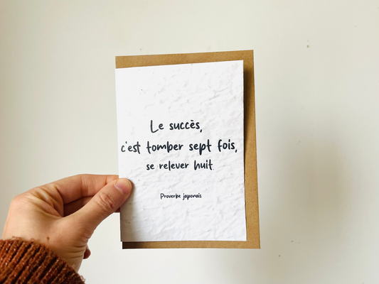 Carte à planter positive